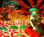 HINA